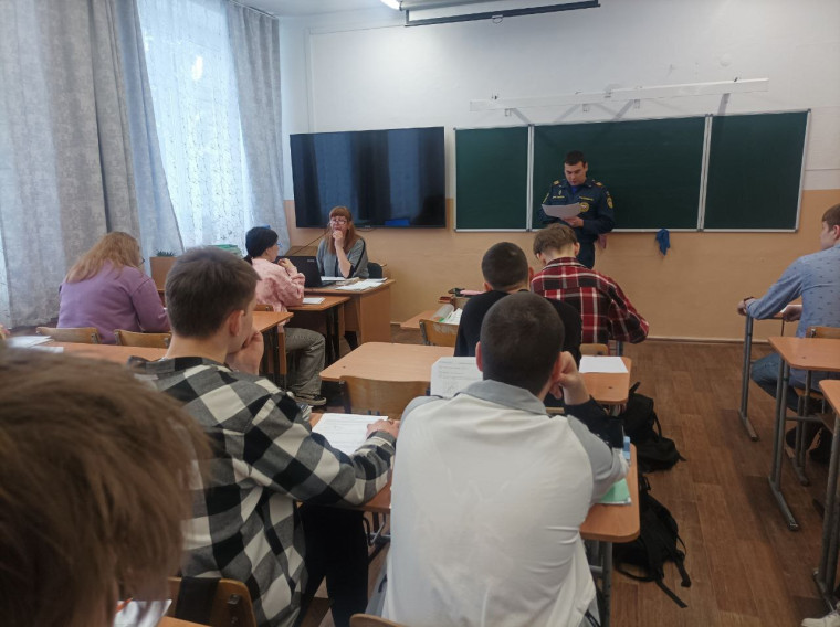 Куда пойти учиться.