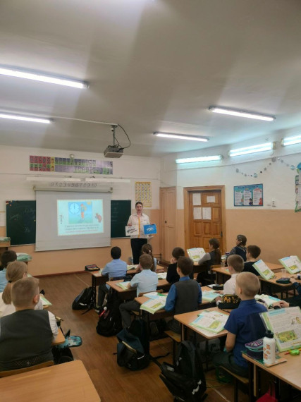 День здоровья.